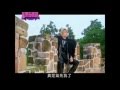 Future -Mify (Roomie) (Skip Beat OST) (cover ...