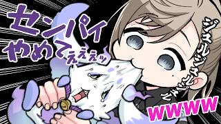 叶にガチャ運を全て吸われ情緒がぶっ壊れるちょま【にじさんじ/手描き切り抜き】