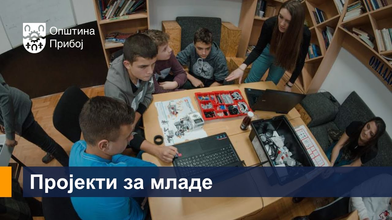 Пројекти за младе у Прибоју