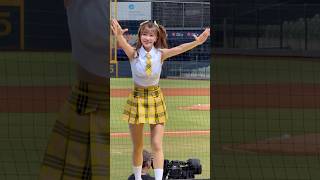 【Passion Sisters】#小迪 #王威晨應援曲#台湾チアリーディングチーム#中華職棒#CPBL#洲際#20241007