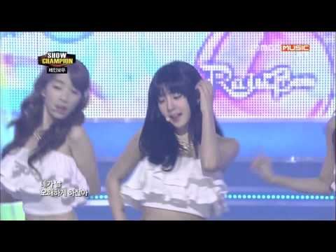 Rainbow - Tell Me Tell Me (130313)