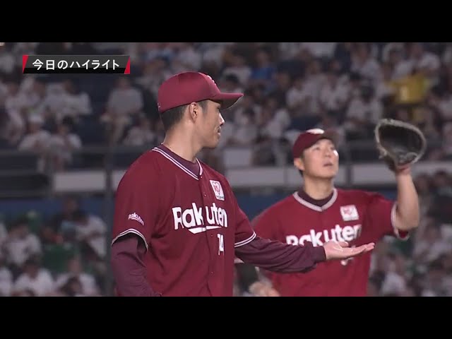 8/21 マリーンズ対イーグルス ハイライト