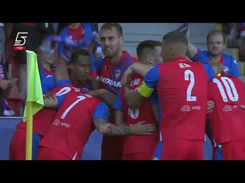 UEFA Champions League. J. Kliment goal (Plzen 1:0 Sheriff)