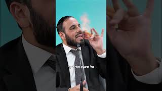 יש לך אישה קשה? קח נשימה... (ארגון ענפים) - התמונה מוצגת ישירות מתוך אתר האינטרנט יוטיוב. זכויות היוצרים בתמונה שייכות ליוצרה. קישור קרדיט למקור התוכן נמצא בתוך דף הסרטון יש לך אישה קשה? קח נשימה... (ארגון ענפים) - התמונה מוצגת ישירות מתוך אתר האינטרנט יוטיוב. זכויות היוצרים בתמונה שייכות ליוצרה. קישור קרדיט למקור התוכן נמצא בתוך דף הסרטון