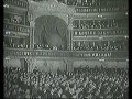 Грузинская песня о Сталине 