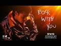 ROCK WITH YOU (SWG Extended Mix Instrumental) - MICHAEL JACKSON (Off The Wall)
