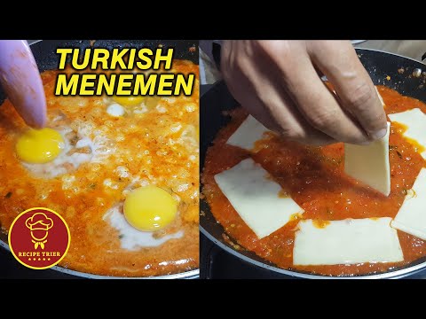 Turkish Breakfast Recipe Menemen Egg, Cheese Omelette Recipe - English Subs