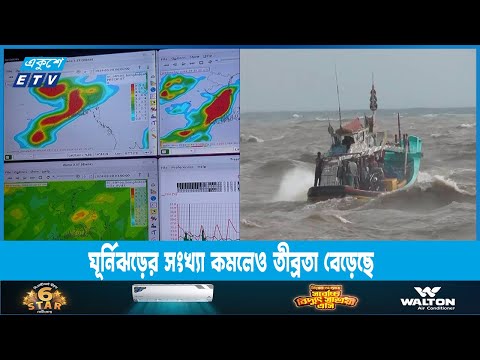 কার্বণ নিঃসরণ আর অপরিকল্পিত নগরায়নে বৈরী হয়ে উঠছে আবহাওয়া | ETV News