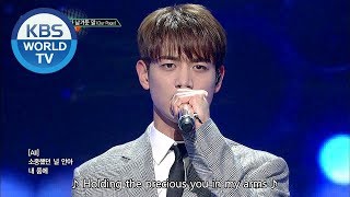 SHINee - Our Page | 샤이니 - 네가 남겨둔 말 [Music Bank / 2018.07.06]