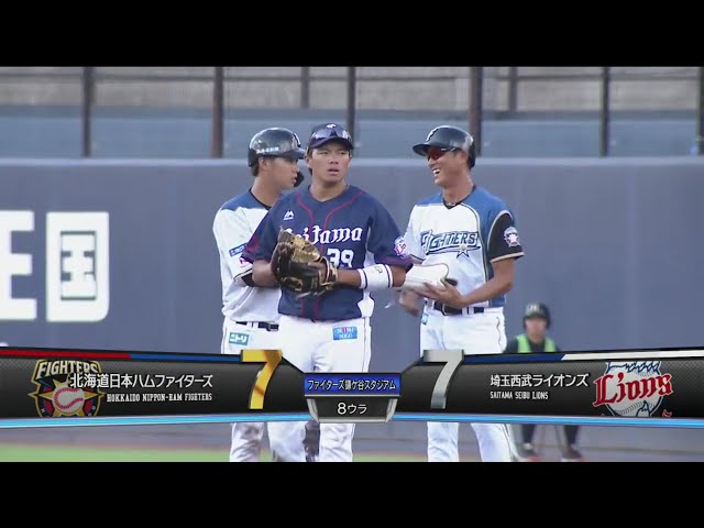 【ファーム】6点差を追いついた!! ファイターズ・石川亮 試合終盤に貴重な同点タイムリー‼ 2019/9/8 F-L(ファーム)
