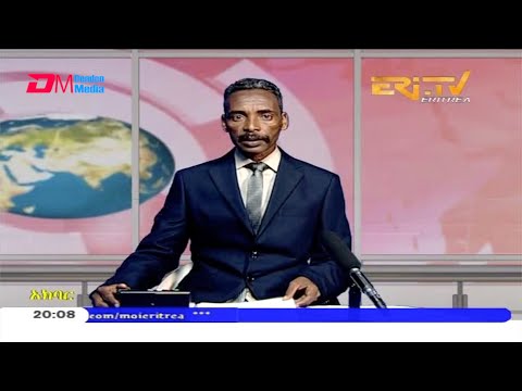 News in Tigre for November 9, 2020 - ERi-TV, Eritrea