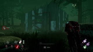 デッドバイデイライト