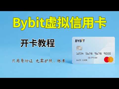 点击播放