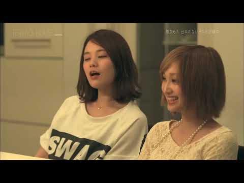 Terrace House Boys x Girls Next Door Episode 33 clip