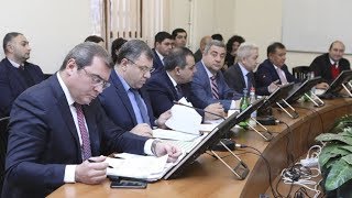 Ինդեքս 04.02.2020