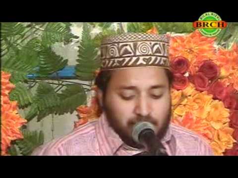 Imdad kun imdad kun az bande gum azad kun Hafiz khurram chishti. 08.DAT