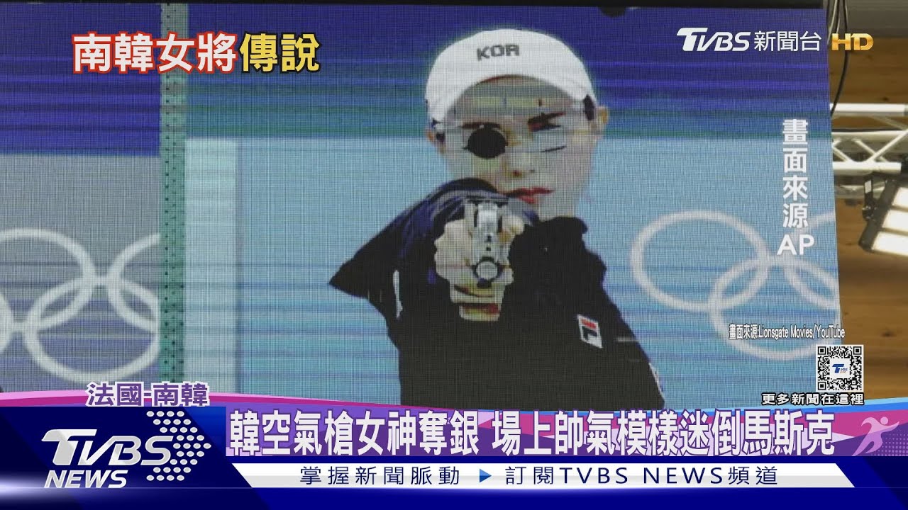 韓射箭女團奪金10連霸 蓋1:1場地機器人特訓