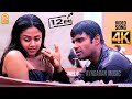 Jothi Neranjava 4K Video Song ஜோதி நெறஞ்சவ 12B Shaam Simran Jyothika Harris Ja