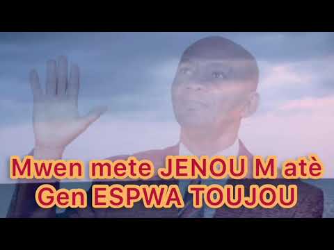 GEN ESPWA TOUJOU NAN JÉSUS (Video Lyrics Official) -  Supplication du Révérend Pasteur LOCHARD RÉMY.