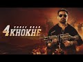 4 Khokhe Official Video Shree Brar Punjabi Song 2026