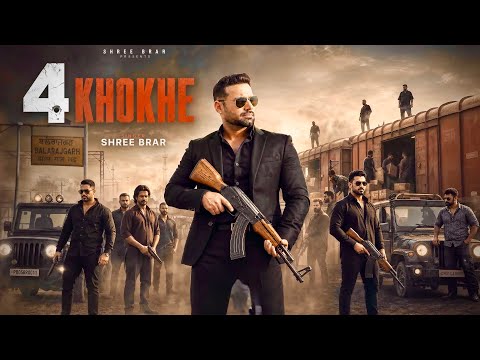 4 Khokhe