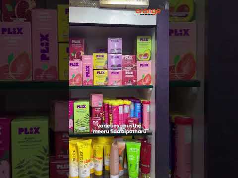 SPJ Beauty World