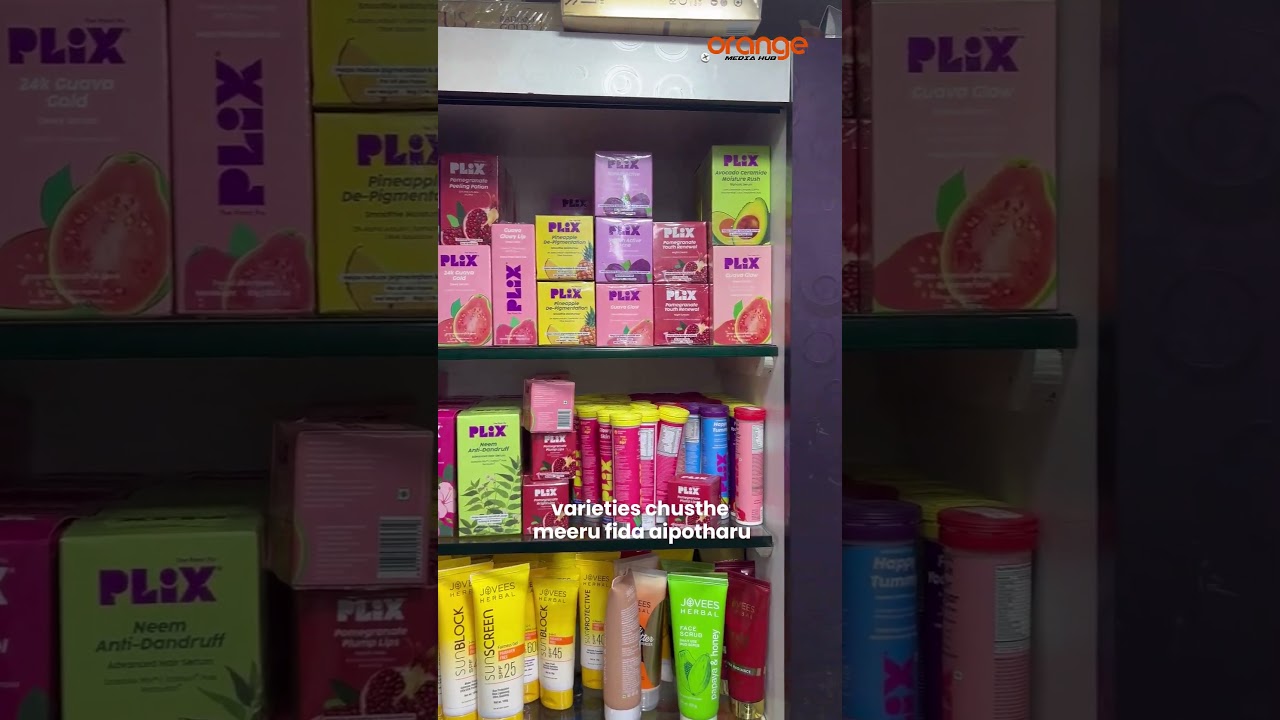 SPJ Beauty World