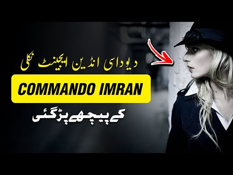 Devdasi turns out to be an Indian agent - Behind The Commando Imran - SARFAROSH 2.0 Ep 112