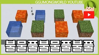 유튜브 썸네일
