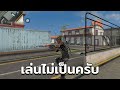 ฟีฟาย