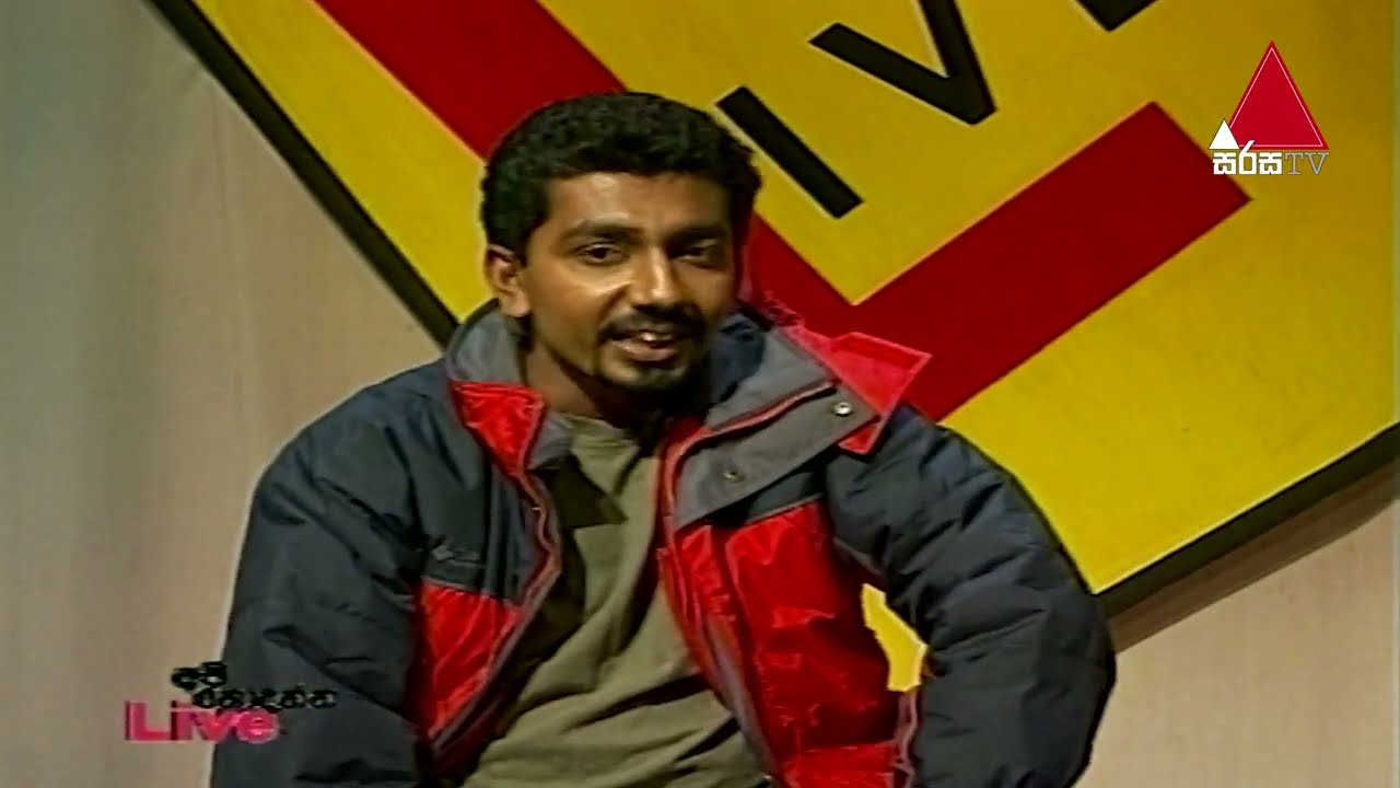 Api Nodanna Live (අපි නොදන්න ලයිව්) Season 01 | Part 01 | Sirasa TV