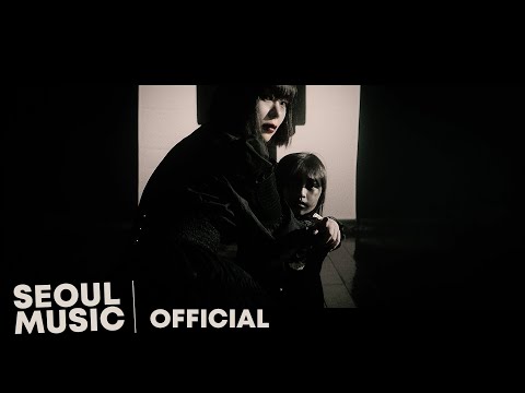 [MV] hnie hnig (니닉) - NERO / Official Music Video