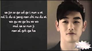 ERIC NAM - I'M OK LYRICS (EASY LYRICS)