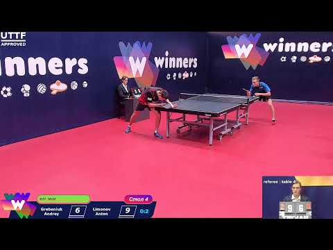 Grebeniuk Andrey - Limonov Anton Winners Table Tennis League  10:00 02.09.2020