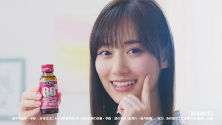 乃木坂46山下美月、頬タッチされ笑顔　板谷由夏＆細田佳央太らと仲良し家族に　「チョコラBBブランド」新テレビCM