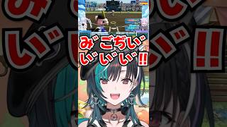 「全部に濁点ついてる！w」みこちを全力応援するスバルと千速www【ホロライブ】