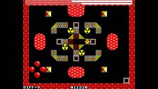 System Wadgebury for the BBC Micro