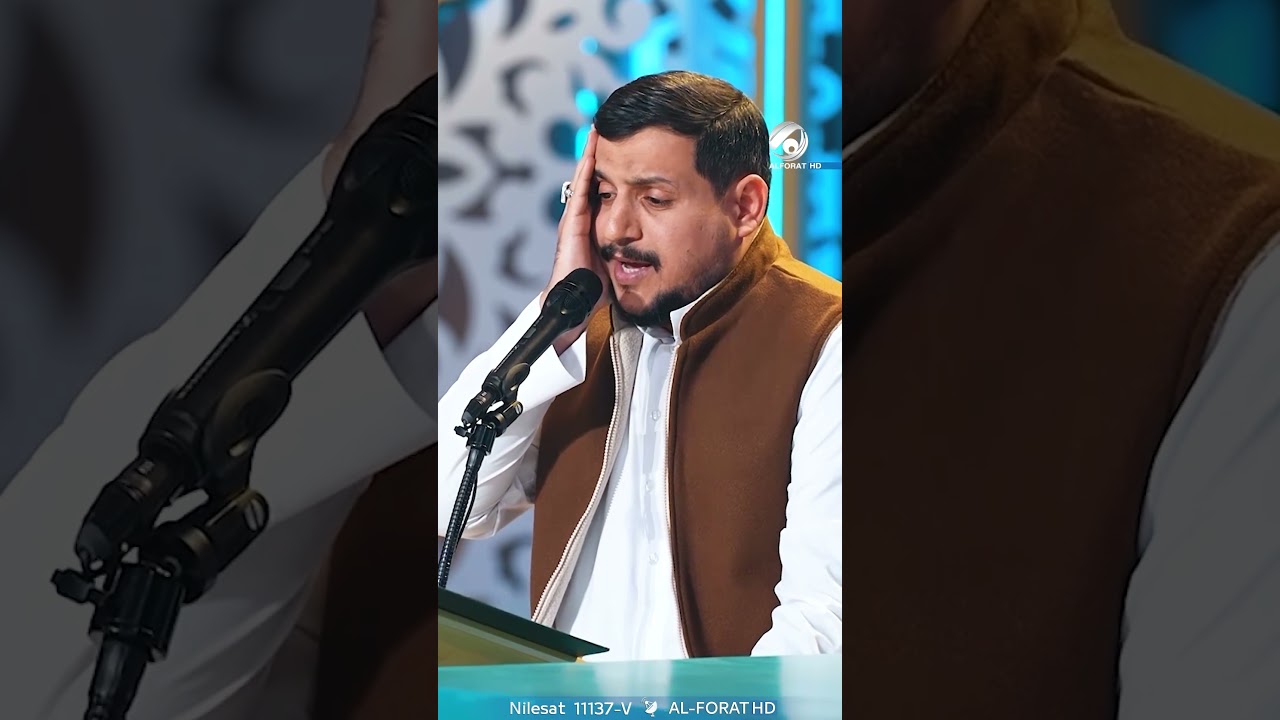فيديو | ﴿إِنَّ الْأَبْرَارَ يَشْرَبُونَ مِن كَأْسٍ كَانَ مِزَاجُهَا كَافُورًا﴾