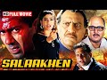 Salaakhen 1998 Full Movie HD Sunny Deol Raveena Amrish Puri 90s Bollywood Action Classic