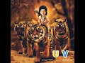 Pallikattu Sabarimalaki Nadaswaram Song