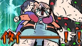 足つぼマットの上でポンちゃんに体重をかけられ悶絶するりかしぃ【にじさんじ/手描き切り抜き】