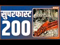 Super 200 | Top 200 Headlines Today | October 10, 2022