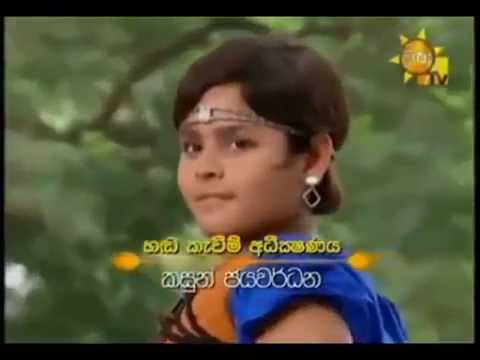 surayangeth suraya Theme song
