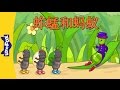 The Grasshopper And The Ant 蚱蜢和蚂蚁 Folktales 1 Chinese By Little Fox