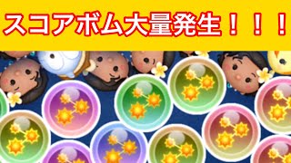 ヴィランズツム 一覧 人気動画まとめ 無料ブログパーツ配布