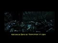 It Eso PENNYWISE Baila En Español Latino Video Clip HD  Warner Bros Entertainment