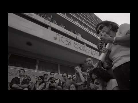 עצרת הזכרון לזכר יצחק רבין במלאת 12 שנה להירצחו שידור חי מהכיכר  | רשת ב׳ של קול ישראל