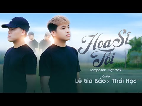 HOẠ SĨ TỒI - LÊ GIA BẢO x THÁI HỌC | anh vẽ cầu vòng thì lại thiếu nắng…