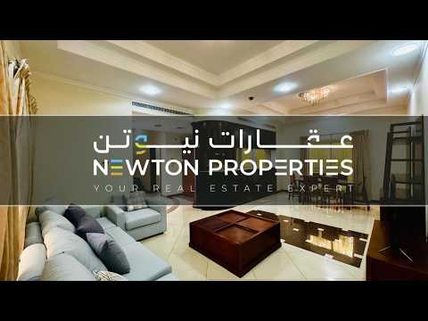Property video thumbnail