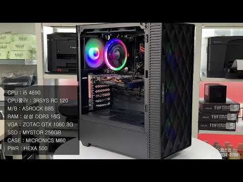 i5 4690 / B85 / Ram 16G / 1060 3G